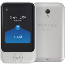 โหลดรูปภาพลงในโปรแกรมดูแกลเลอรี SOURCENEXT POCKETALK S การสื่อสารทั่วโลก (2 ปี) รวม White PTSGW SS103ZL SOURCENEXT
