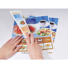 โหลดรูปภาพลงในโปรแกรมดูแกลเลอรี กระดาษกันน้ำ Nakagawa Seisakusho สำหรับเครื่องพิมพ์เลเซอร์ A4 ไร้รอยลามิ 100 แผ่น 325 NAKAGAWA MFG