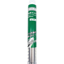 画像をギャラリービューアに読み込む, HiKOKI ブルポイント(十字六角ツバ無)280L 0033-9976 HiKOKI