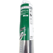 โหลดรูปภาพลงในโปรแกรมดูแกลเลอรี HiKOKI Bull Point (หกเหลี่ยมไม่มีปีก) 400L 0033-9977 HiKOKI
