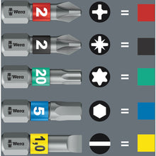 画像をギャラリービューアに読み込む, Wera 自転車セット 9 4177 Wera