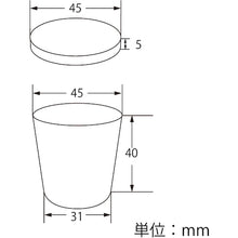 画像をギャラリービューアに読み込む, HEIKO 透明カップ A−PET 1オンス 30ml フタセット 50組入り 4525000 HEIKO