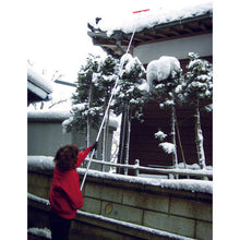 โหลดรูปภาพลงในโปรแกรมดูแกลเลอรี Compal Aluminium Avalanche/Icicle Drop (4.4ม.) 9774 COMPAL