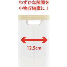 画像をギャラリービューアに読み込む, ライフナビ スマートワゴンFit WT55−5段 W F2543 13251 life-navi