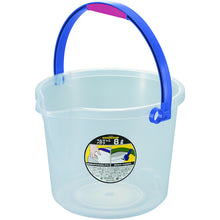 Tải hình ảnh vào trình xem thư viện, Life-navi Benrikko Xô 8L C F2142 14203 life-navi