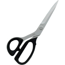 Load image into gallery viewer, Kai Corporation 7250L Rascia Scissors 250mm All Left-handed 7250L KAI