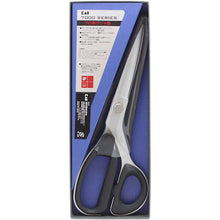 Load image into gallery viewer, Kai Corporation 7250L Rascia Scissors 250mm All Left-handed 7250L KAI