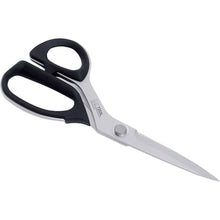 Load image into gallery viewer, Kai Corporation 7250L Rascia Scissors 250mm All Left-handed 7250L KAI