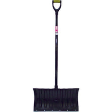 โหลดรูปภาพลงในโปรแกรมดูแกลเลอรี Compal อะลูมิเนียม Rakuoshi-kun (แบบ 52) 24067 COMPAL