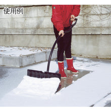 โหลดรูปภาพลงในโปรแกรมดูแกลเลอรี Compal อะลูมิเนียม Rakuoshi-kun (แบบ 52) 24067 COMPAL