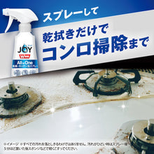 画像をギャラリービューアに読み込む, P&G ジョイ W除菌 ALLinONE 食器+キッチン 緑茶の香り 詰め替え 約3回分 630ml 384542 P and G