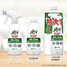 画像をギャラリービューアに読み込む, P&G ジョイ W除菌 ALLinONE 食器+キッチン 緑茶の香り 詰め替え 約3回分 630ml 384542 P and G