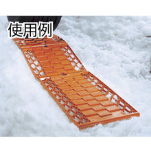 โหลดรูปภาพลงในโปรแกรมดูแกลเลอรี Compal Emergency Escape/Tuscal (1 ชิ้น) 27792 COMPAL