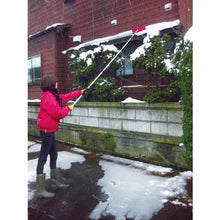 โหลดรูปภาพลงในโปรแกรมดูแกลเลอรี ไม้เชิงชาย Compal Snowdrop (3.9m) 29178 COMPAL