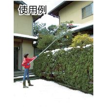 โหลดรูปภาพลงในโปรแกรมดูแกลเลอรี COMPAL เครื่องกำจัดหิมะชายคา/หลังคา (5.0ม.) 29185 COMPAL