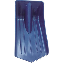 โหลดรูปภาพลงในโปรแกรมดูแกลเลอรี COMPAL ชุดแปรง/ตักหิมะพร้อมถุงเก็บของ 30013 COMPAL