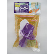 โหลดรูปภาพลงในโปรแกรมดูแกลเลอรี Compal เครื่องพ่นสารป้องกันการแข็งตัวรีไซเคิล/ละลายหิมะ/ฝักบัว (1 ชิ้น) 63 x 87 มม. 31164 COMPAL