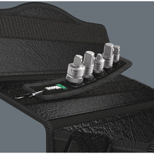 画像をギャラリービューアに読み込む, Wera 781/5 ソケットアダプターセット 42680 Wera