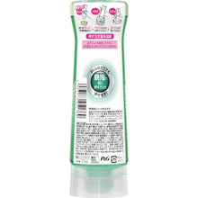 画像をギャラリービューアに読み込む, P&G ジョイ ローマミント 逆さボトル 本体 315ml 390500 P and G