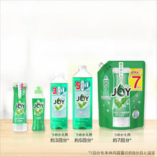 画像をギャラリービューアに読み込む, P&G ジョイ ローマミント 逆さボトル 本体 315ml 390500 P and G