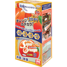 画像をギャラリービューアに読み込む, UYEKI スーパーオレンジ消臭・除菌泡タイプ480mL 58101 UYEKI