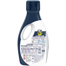 โหลดรูปภาพลงในโปรแกรมดูแกลเลอรี P&G Ariel Disinfectant Plus Body 690g 389986 พี แอนด์ จี