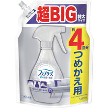 画像をギャラリービューアに読み込む, P&G ファブリーズ W除菌+消臭 アルコール成分+無香料 つめかえ 1280ml 388694 P and G