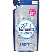 画像をギャラリービューアに読み込む, P&G ファブリーズ W除菌+ウイルス除去 Premium やさしいせっけんの香り つめかえ 320ml 391295 P and G