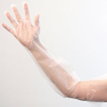 โหลดรูปภาพลงในโปรแกรมดูแกลเลอรี Taketora ถุงมือใช้แล้วทิ้ง Piren Wipe Long M 50 ชิ้น 75863 Taketora