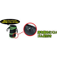 Load image into gallery viewer, Strong Tool Spring Dust Bag for Sandbag 250mm×450mm 8115 Strong Tool