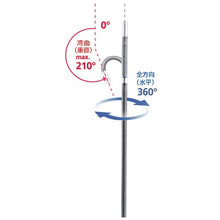 Load image into gallery viewer, LASERLINER INA Movable Tip Industrial Endoscope - Video Inspector 3D 082270A