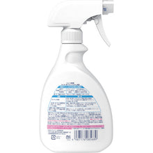 画像をギャラリービューアに読み込む, P&G ジョイ W除菌 スプレー キッチン用 65%アルコール 本体 350ml 396266 P and G