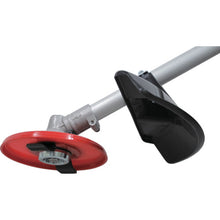 Tải hình ảnh vào trình xem thư viện, SANYO METAL Máy cắt cỏ cánh đồng cho máy cắt bàn chải Máy cạo râu cánh đồng 859 SANYO METAL