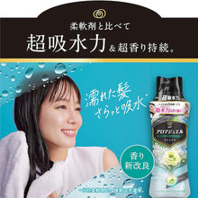 画像をギャラリービューアに読み込む, P&G レノア アロマジュエル 香り付け専用ビーズ パステルフローラル&ブロッサム 本体 特大 805mL 396246 P and G