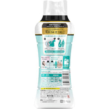 画像をギャラリービューアに読み込む, P&G レノア アロマジュエル 香り付け専用ビーズ ホワイトティー 本体 特大 805mL 396247 P and G