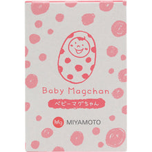 โหลดรูปภาพลงในโปรแกรมดูแกลเลอรี Miyamoto Manufacturing แก้วมัคจัง สีชมพู 4582453410040 MIYAMOTO