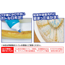 画像をギャラリービューアに読み込む, アイメディア 業務用 キバミおちーるNEO 徳用タイプ 1008473 Aimedia