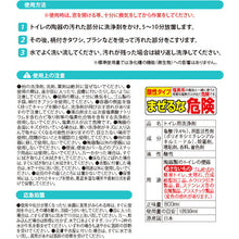 画像をギャラリービューアに読み込む, アイメディア 業務用 キバミおちーるNEO 徳用タイプ 1008473 Aimedia