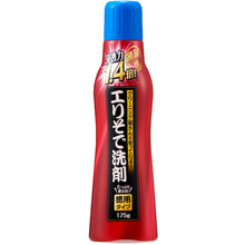 画像をギャラリービューアに読み込む, アイメディア エリそで洗剤 浸透力1.4倍 徳用 1008698 Aimedia