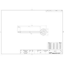 画像をギャラリービューアに読み込む, ダイドーハント ロープ止め 丸型 9X300 (ユニクロ) 10102231 DAIDOHANT