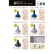 画像をギャラリービューアに読み込む, ダイドーハント サビヤーズ 折版屋根用 10MM Lグレー 9個入り 10175849 DAIDOHANT