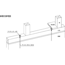 画像をギャラリービューアに読み込む, ダイドーハント クリカッター M12 5入 10177193 DAIDOHANT