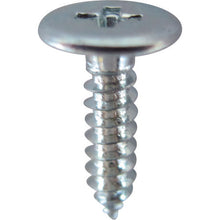 Tải hình ảnh vào trình xem thư viện, DAIDOHANT 1×4 Hỗ trợ Bis Uniqlo 3x12 10179751 DAIDOHANT chuyên dụng