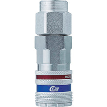 โหลดรูปภาพลงในโปรแกรมดูแกลเลอรี CEJN ซีรีส์ 410 eSafe Coupling NPT 3/8 เกลียวตัวผู้ 10-410-2454 CEJN