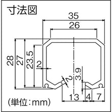 画像をギャラリービューアに読み込む, ダイケン マテハン アルミレール 2730 シルバー 10M-R27S DAIKEN