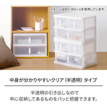 画像をギャラリービューアに読み込む, TENMA プレクシーインナーケースW2 クリアナチュラル 110005859 TENMA