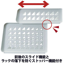 โหลดรูปภาพลงในโปรแกรมดูแกลเลอรี TENMA Plexy Rack A4 290×365×120 110005869 TENMA