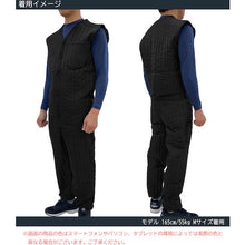 โหลดรูปภาพลงในโปรแกรมดูแกลเลอรี TEAGLES 11070 ผ้าคลุมผ้านวมด้านใน สีดำ LL 11070 BK LL TEAGLES