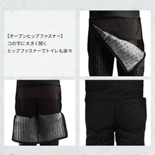 โหลดรูปภาพลงในโปรแกรมดูแกลเลอรี TEAGLES 11070 ผ้าคลุมผ้านวมด้านใน สีดำ L 11070 BK L TEAGLES