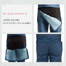 โหลดรูปภาพลงในโปรแกรมดูแกลเลอรี TEAGLES 11070 ขั้วต่อด้านในผ้านวม น้ำเงิน 3L 11070 NA 3L TEAGLES